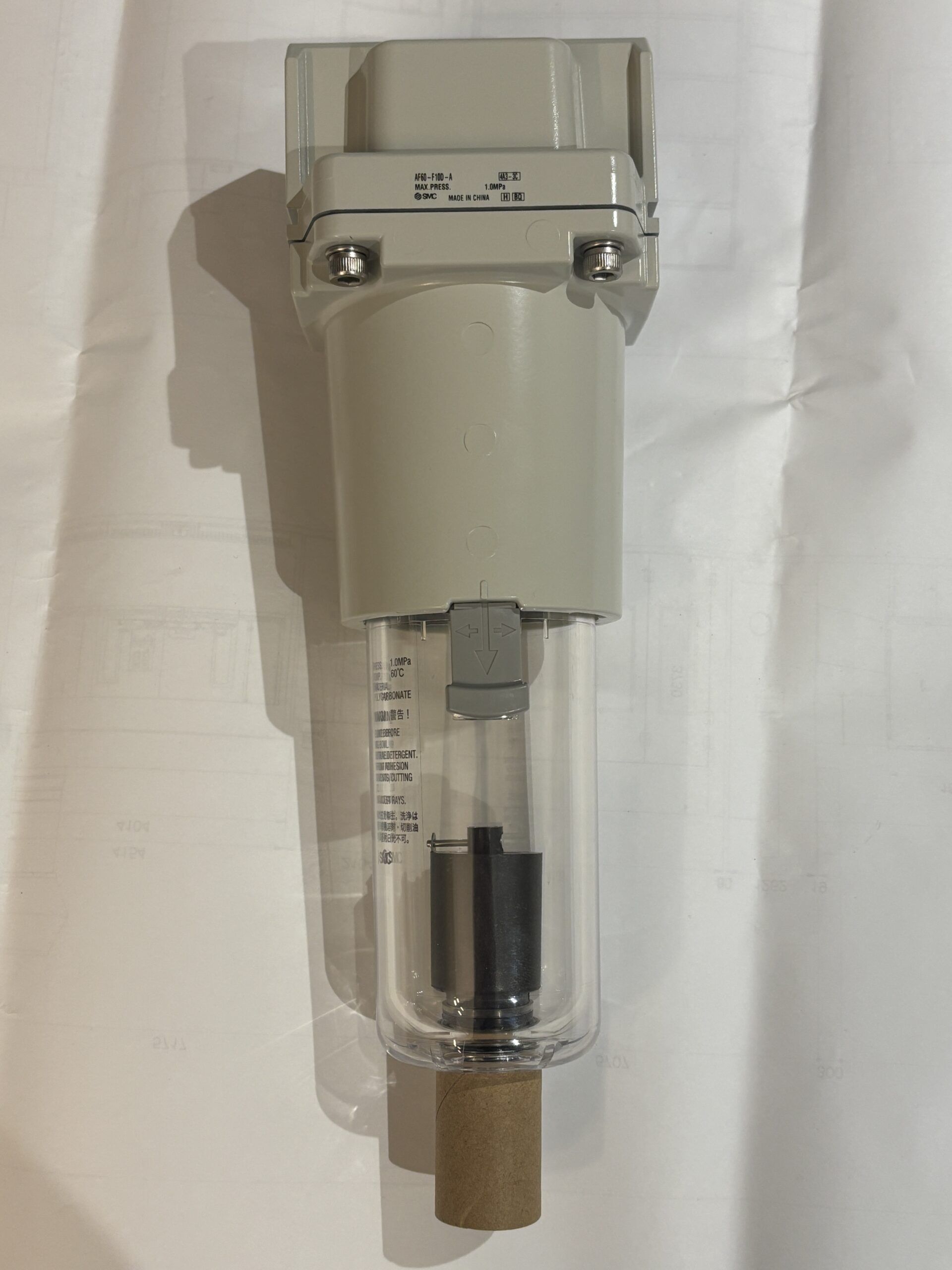 SMC Vann/oljeutskiller 1" port